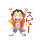 ONE PIECE×ユーキ（個別スタンプ：11）