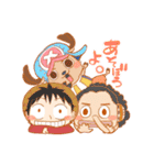 ONE PIECE×ユーキ（個別スタンプ：12）