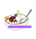おばけのもちゅ☆挨拶物語（個別スタンプ：2）