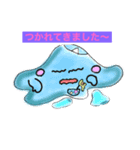 おばけのもちゅ☆挨拶物語（個別スタンプ：4）