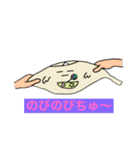 おばけのもちゅ☆挨拶物語（個別スタンプ：7）