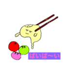 おばけのもちゅ☆挨拶物語（個別スタンプ：8）