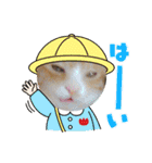 きなこの日常バージョン2（個別スタンプ：2）