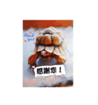 タートルさん（個別スタンプ：5）