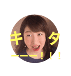 YOSHIMI オリジナルスタンプ（個別スタンプ：1）