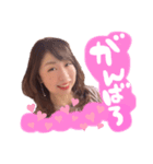 YOSHIMI オリジナルスタンプ（個別スタンプ：3）