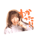 YOSHIMI オリジナルスタンプ（個別スタンプ：4）