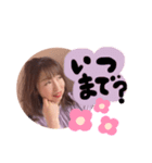 YOSHIMI オリジナルスタンプ（個別スタンプ：5）