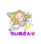 オプちゃ1（個別スタンプ：3）
