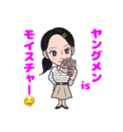 オプちゃ1（個別スタンプ：6）