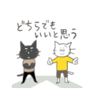 灰猫と白猫（個別スタンプ：30）