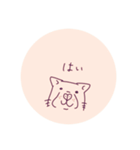 手書きふれぶる（個別スタンプ：9）