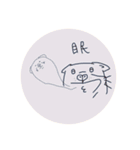 手書きふれぶる（個別スタンプ：11）