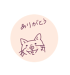 手書きふれぶる（個別スタンプ：13）