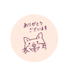 手書きふれぶる（個別スタンプ：14）