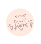 手書きふれぶる（個別スタンプ：17）