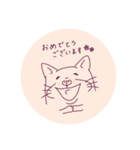 手書きふれぶる（個別スタンプ：18）