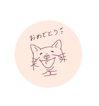 手書きふれぶる（個別スタンプ：19）