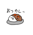 ( ᐛ)パァ君 .ver3（個別スタンプ：8）