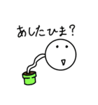 ( ᐛ)パァ君 .ver3（個別スタンプ：22）