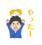 イコちゃん（個別スタンプ：34）