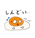 はんたまくん（個別スタンプ：6）