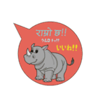 ネパールAnimals！！（個別スタンプ：14）