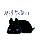 気分屋のナナ（個別スタンプ：1）