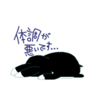 気分屋のナナ（個別スタンプ：8）