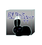気分屋のナナ（個別スタンプ：15）