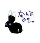 気分屋のナナ（個別スタンプ：16）