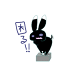 気分屋のナナ（個別スタンプ：17）