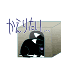 気分屋のナナ（個別スタンプ：19）