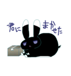 気分屋のナナ（個別スタンプ：21）