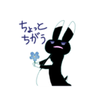 気分屋のナナ（個別スタンプ：26）