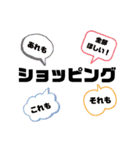 【第二弾】社畜の休みスタンプ（個別スタンプ：16）