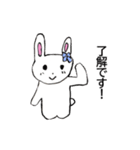 うさりんスタンプ（個別スタンプ：8）