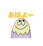 TAROスタンプ01（個別スタンプ：2）