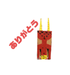 TAROスタンプ01（個別スタンプ：4）