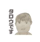 TAROスタンプ01（個別スタンプ：14）