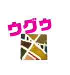 TAROスタンプ01（個別スタンプ：16）