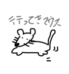 ハリーとゆかいな仲間たち（個別スタンプ：6）