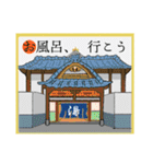 白いクローンうさぎとモチルスの挨拶かるた（個別スタンプ：32）