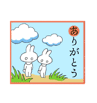 白いクローンうさぎとモチルスの挨拶かるた（個別スタンプ：39）