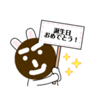 透明スケスケスタンプ！（個別スタンプ：6）