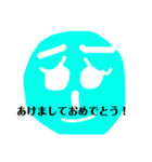 透明スケスケスタンプ！（個別スタンプ：8）