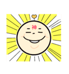 なんかYABAI子（個別スタンプ：9）