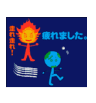 棒人間と熊（個別スタンプ：7）