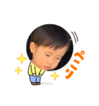やんちゃ過ぎるボク（個別スタンプ：2）