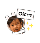 やんちゃ過ぎるボク（個別スタンプ：5）